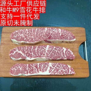 ����M9��ţ���X߅ѩ��ţ�Ź��ԭ�����������͏dţ�����l���ÿ���