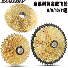 ɽ/·/ۯB܇ʽw݆ɫ8 9 10 1128T 32 46 50T݆