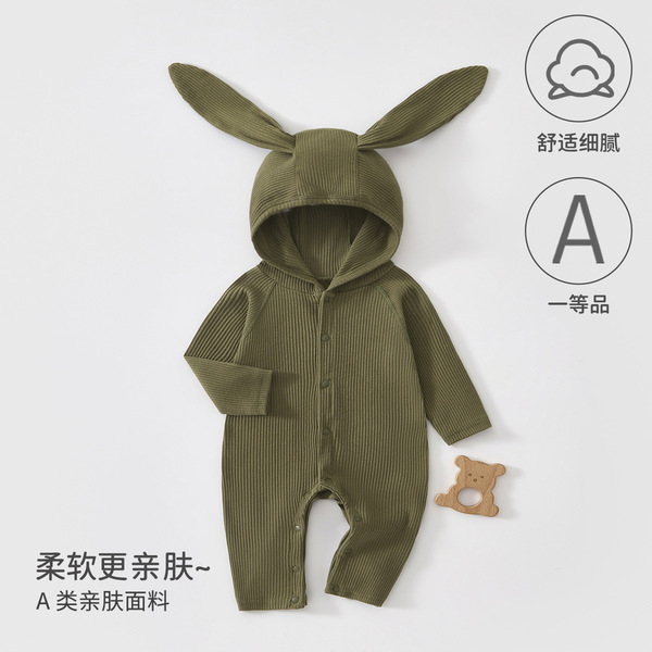 Newborn baby autumn clothes for men and women