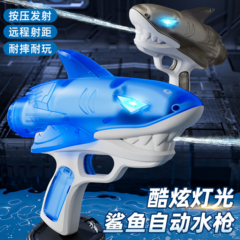 Nueva pistola de agua eléctrica de tiburón luminosa transfronteriza, piscina al aire libre impermeable, pistola de agua para niños en la playa, juguete de agua
