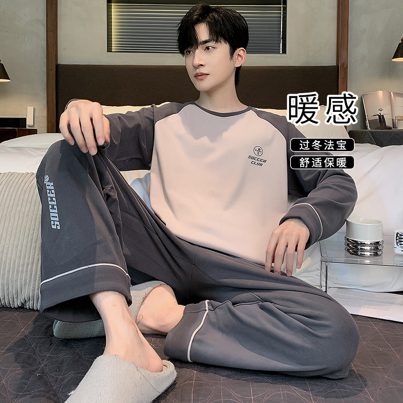 2025 Spring and Autumn Men's Thermal Velvet Pajamas Long Sleeve Fleece-Lined Men's Plus Size Autumn and Winter Casual Homewear