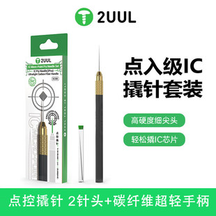 2UUL�ֳ��Nᘵ����֙C�S����оƬ�NCPU�NӲ�Pо IC�c���N�