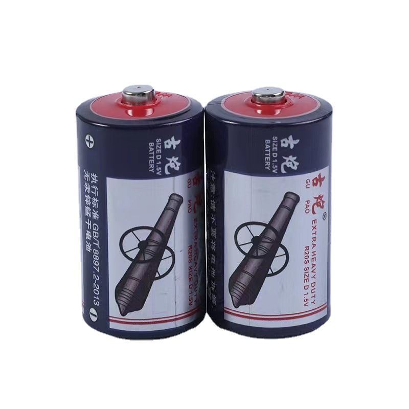 【廠家直銷】大號電池1號電池 R20熱水器電池煤氣爐電池威力古炮