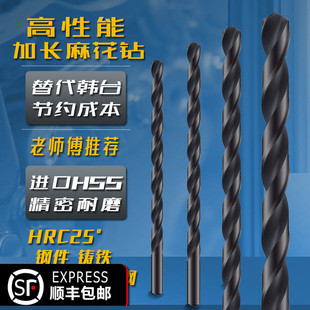 �M�ڼ��L��^�黨荳��L8 9 10 11 12 13�L200 250 300 350 400mm
