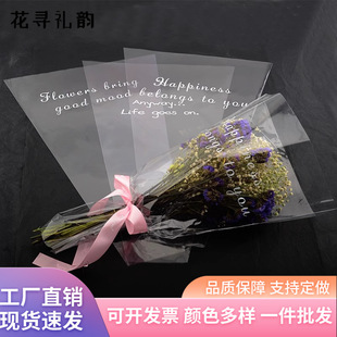 �r�����b��֧��diy͸��oppӢ�İ�����֧��������ˮ��֧�������b��