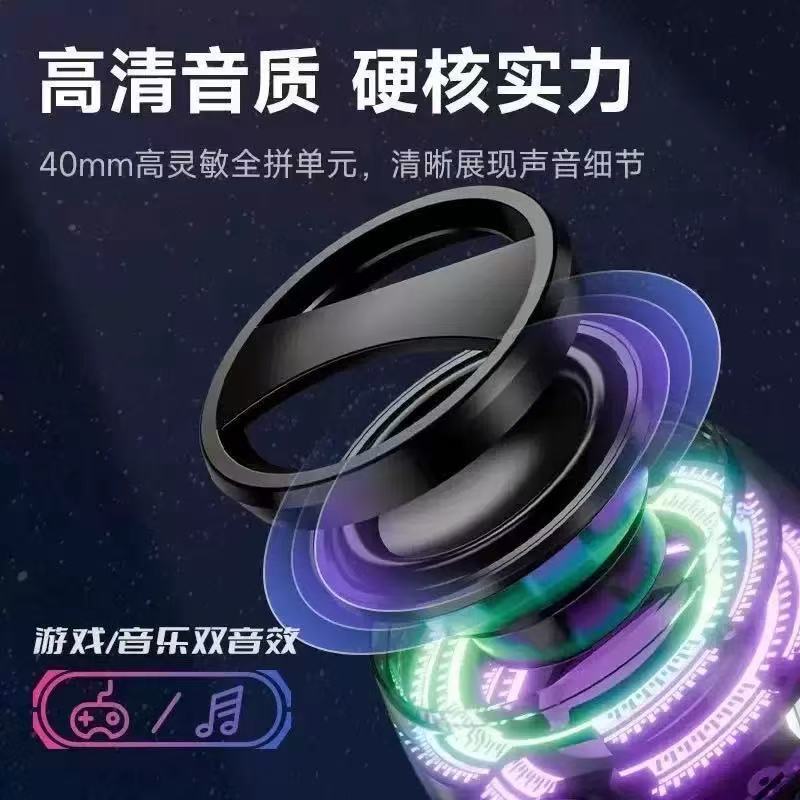 新款跨境爆款G200音响磁吸手机支架桌面迷你便携低音炮炫彩灯|undefined