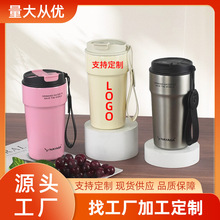 双饮口陶瓷覆层咖啡杯不锈钢双层真空隔热礼盒伴手礼年会活动