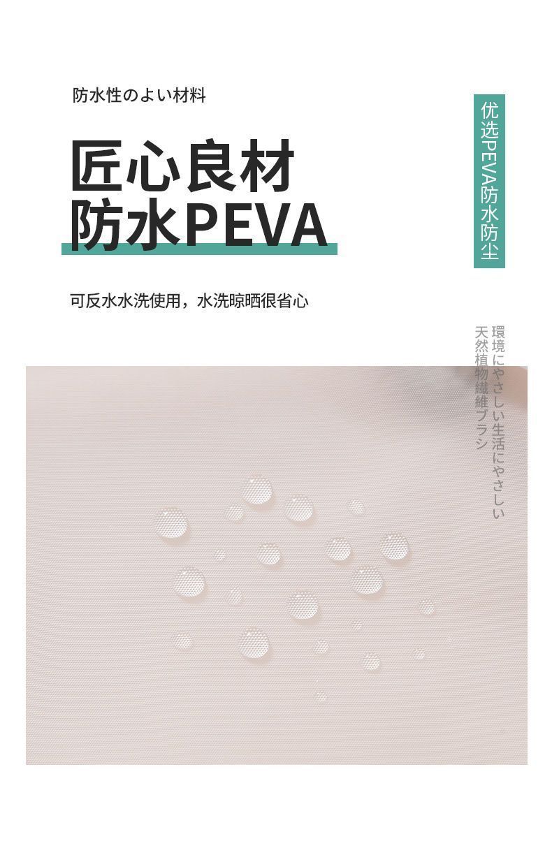 ce113065-0a79-4d3f-845d-1b00ae0d63b4.jpe