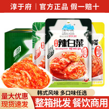 ��춸�ˬ���ݲ�100g*60���nʽ���ײ�����̲�С���������l�u��