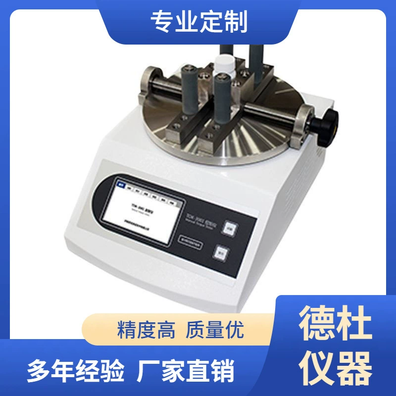 Поставка измерителя крутящего момента TOK-3001