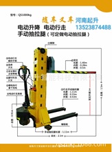 �S܇��܇��ȫ늄ӡ���������܇�ġ����w�Ǹ������P܇���\܇