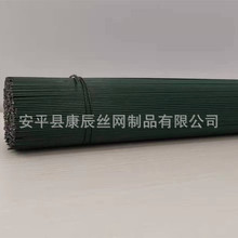 16 18 20 22 24 26 Gauge墨绿色调直截断绑扎丝