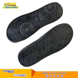 Դ�^���S����ЬTPRЬ���҃��Ն����Qtpr����ȿp31/35����r��