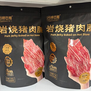 ζ�͸��ҟ��i�⸬208g