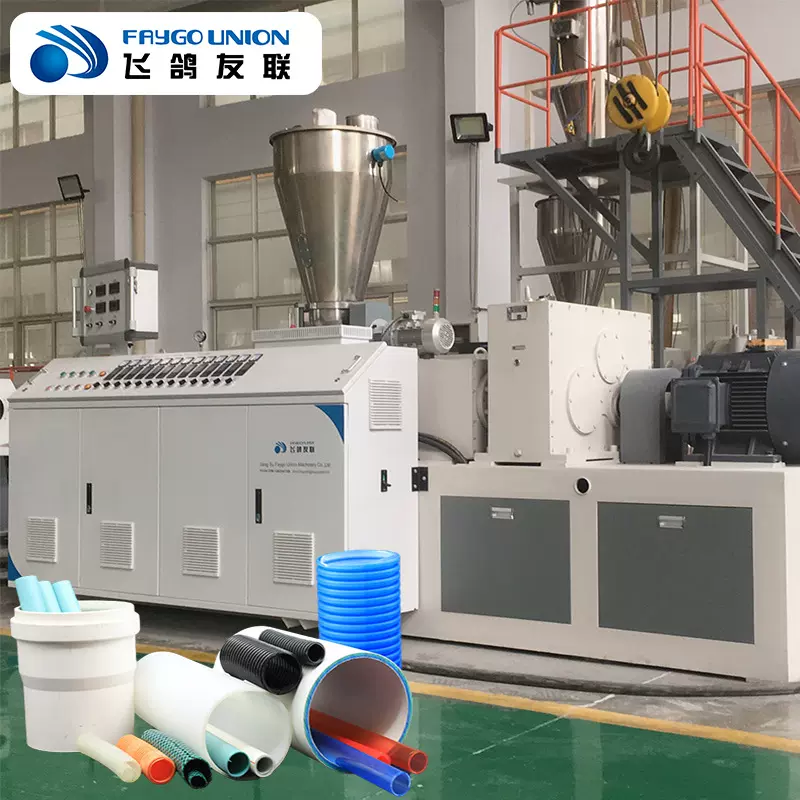 定制挤出机 pe管材生产线pvc型材生产线波纹管PVC包纱软管挤出机