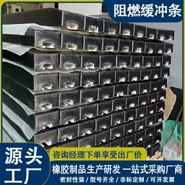 输送设备配件;矿山施工设备;聚氨酯橡胶