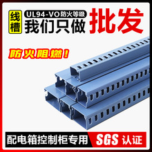 pvc�����о������b늙����ɫ����^����ȼ�����߾��ۙC���C��ʽ