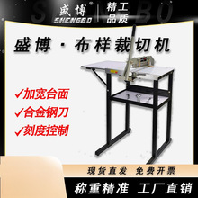 �Ӳ����Ӳ���Ƥ�����ϲ��ЙC�ØәC��߅�CС�Ӳò��C늄Ӱ��]