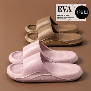 EVA��ЬŮʿ�ļ��⴩2026�¿��҃ȼҾ���ĥϴ����������_������