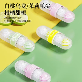 收纳盒;衣钩/挂钩;马桶清洁垫