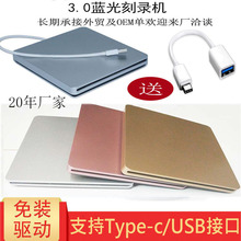 ����ֱ��USB3.0TYPE-C����4K����ʽ�����¼�������ƶ�����֧��3D