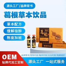 ����ڷ�Һ����ח����Ʒ�ư�H�ٻ������ϺȾ�ǰ������