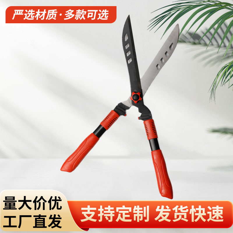 哇噢定制园艺花艺剪刀园林修枝剪高枝树枝剪刀园艺剪剪枝园林剪刀