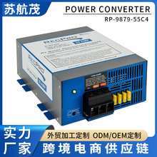 RecPro9879܇ 45A55AUpower converter܇