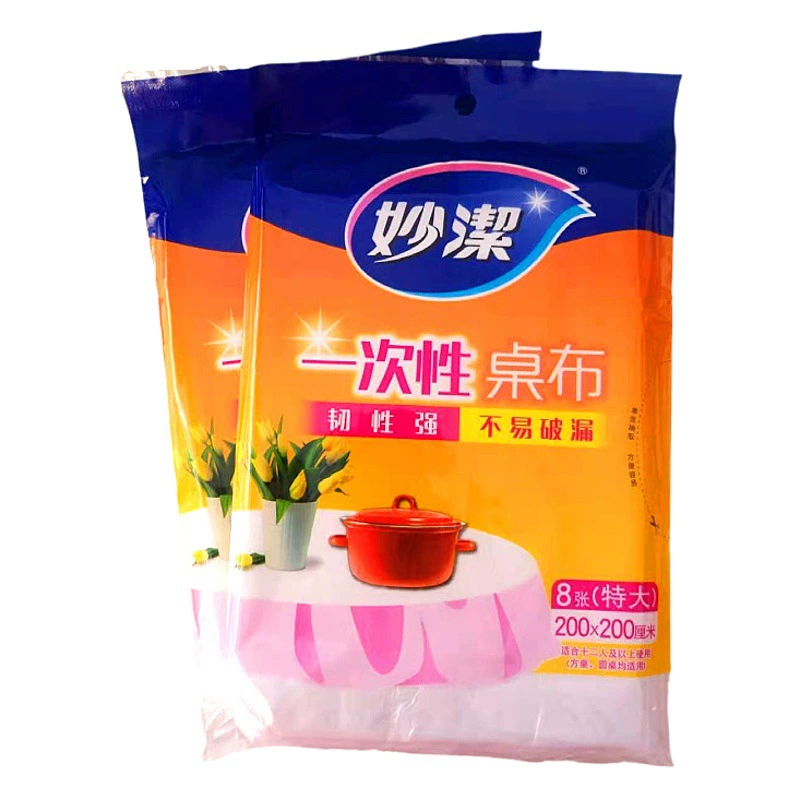 Miaojie одноразовая скатерть, пластиковая утолщенная пленочная скатерть, свадебный банкет, свадебная еда, открытый, очень большой, красный и белый, оптовая продажа