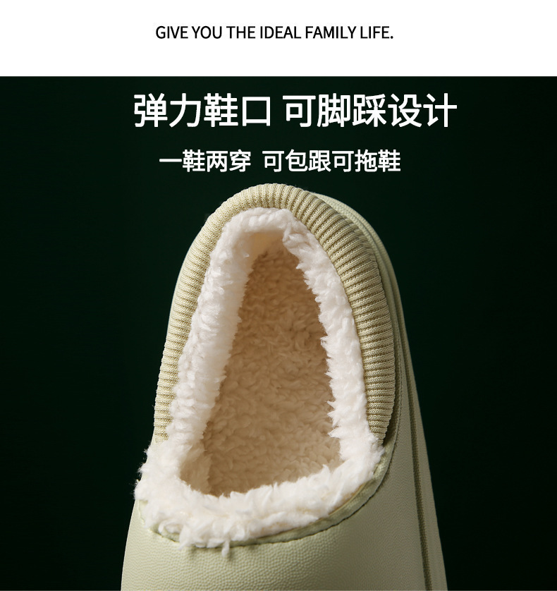 第一版详情页_06.jpg