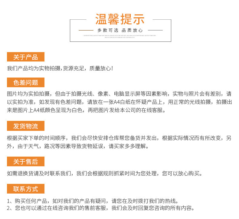 672188857_1151072780 - 副本