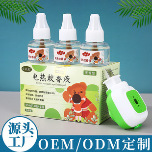 ����������Һ�S��늟�����+Һ���l���׃�����Һ����r�ͷ�����