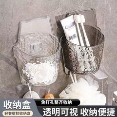 Wall-mounted adhesive toothbrush holder without drilling, bathroom storage shelf, toothpaste and toothbrush drainage, toilet wall hanging, washroom hygiene supplies storage box