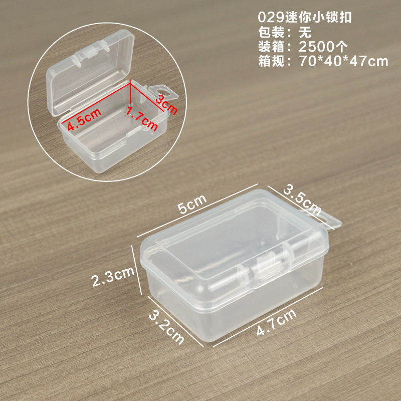Q29 미니 자물쇠 5*3.5*2.3CM