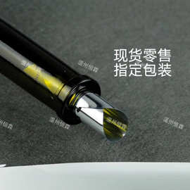 恒霖厂家直供50片葡萄红酒倒酒器醒酒器止滴片可重复使用倒酒辅助