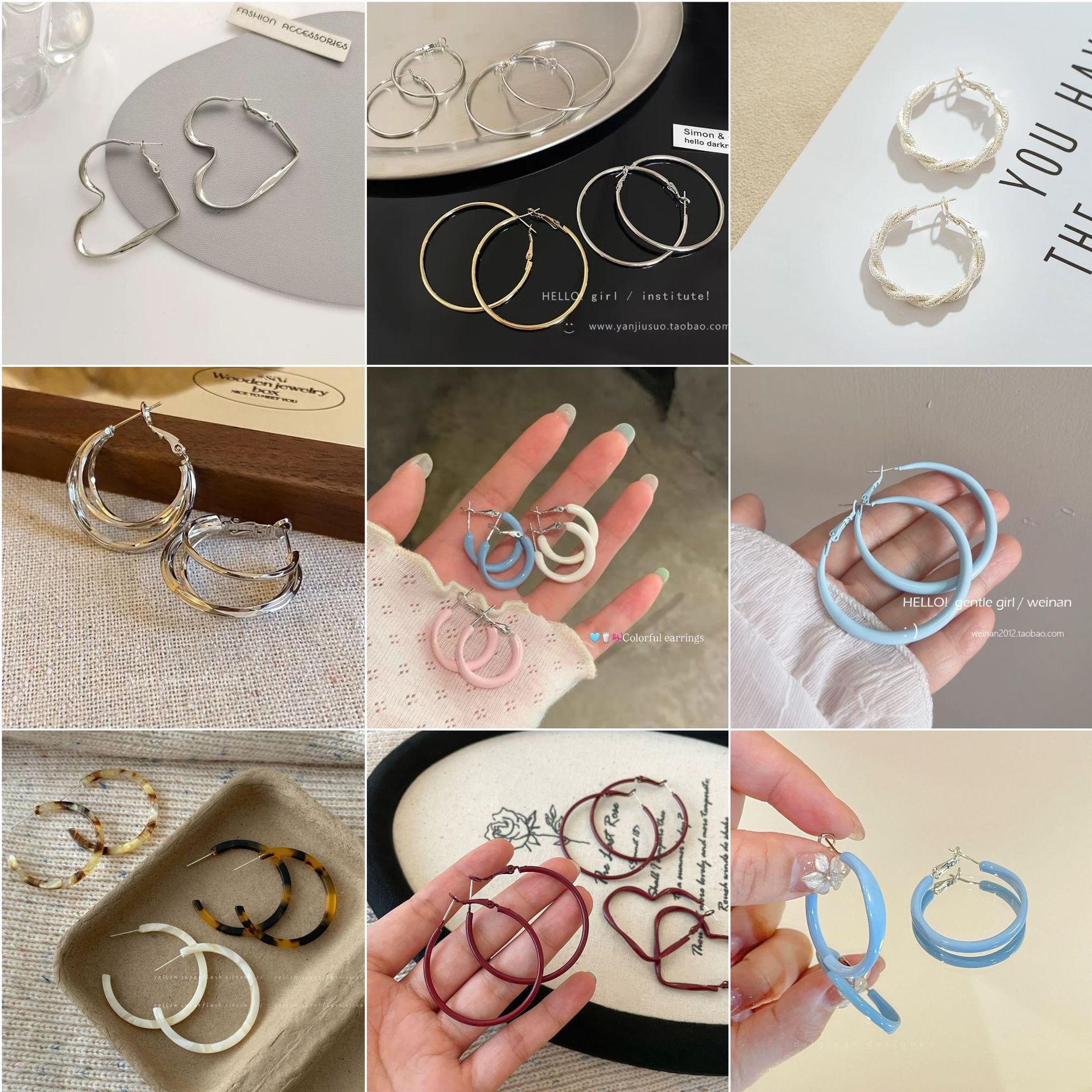 Autumn New Leopard Print Cream Geometric Large Earrings Collection Women's Silver Needle Accessible Luxury Design Exaggerated Stylish Earrings