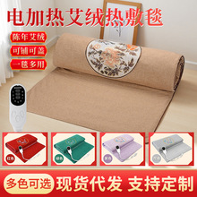 늟ᰬ��̺���ݟ��Ӻ񴲉|�����ﶬ��ů�����B�����q�؜�늟�̺