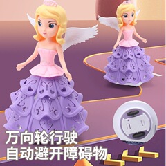 万能電気雪氷姫子供玩具アニメ人形女の子誕生日プレゼント発光王女手提げ提灯