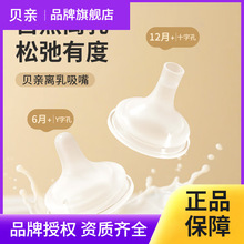 ��ؐ�H�ڙ���Ş�꡿ؐ�H�ڙ���Ʒ��Ȼ�����x���^������ؐ�H����