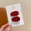 4#【Big Red】2