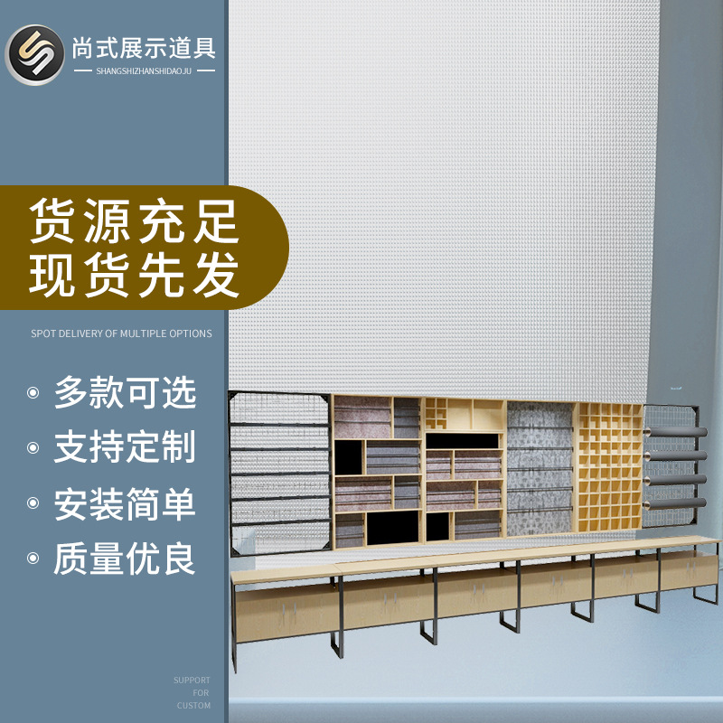 饰品店货架精品礼品展示柜名创十元展台厂家批发头饰墙面柜商用