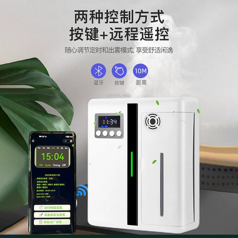 Perfumed automatic oil for commercial use for hotel, ultrasonic aroma diffuser