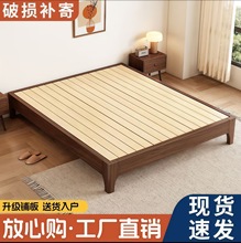 ���W��ľ���״��ŹǼܴ� 1.2/1.3/1.5/1.8�ןo���^�����ӿɱ��W