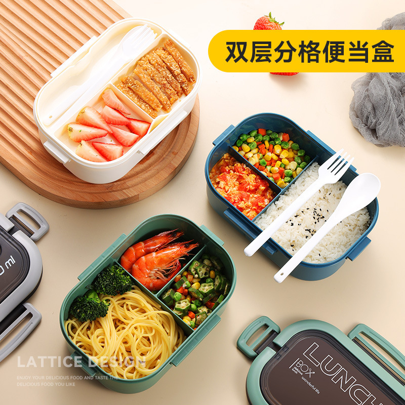 学生の弁当箱は厚いppプラスチックの材質を分けて二重の弁当箱のサラリーマンの弁当箱を隔てて電子レンジで加熱することができます。|undefined