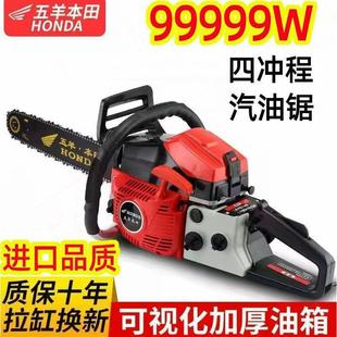 ���]�������ě_������䏶��_�̵��M��16��20�缃���ʹ��R��20