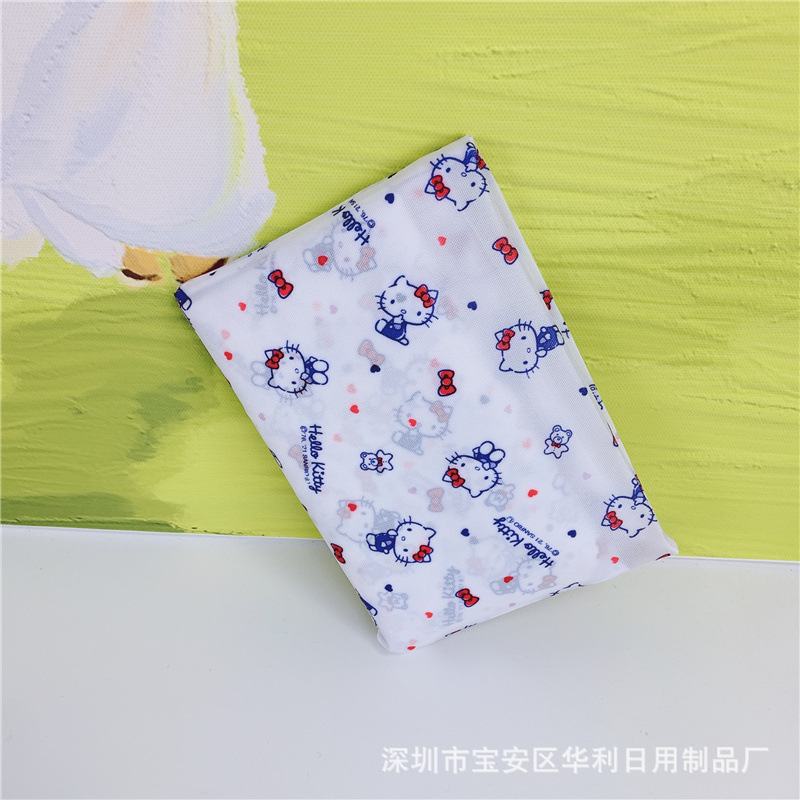 흰 고양이