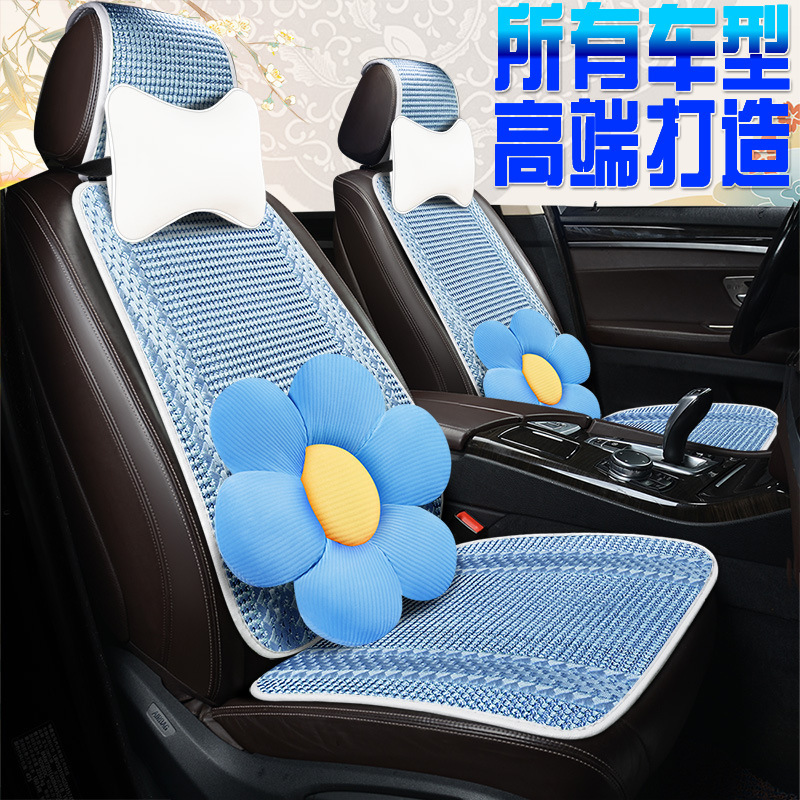 새로운 에너지 전기 JIANGHUAI IEV6E 스포츠 에디션 CHANGAN YIDONG EV460 YIDONG ET 자동차 쿠션 사계절 좌석 커버