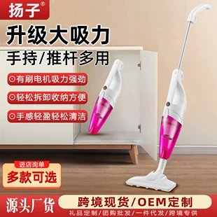 Product Media