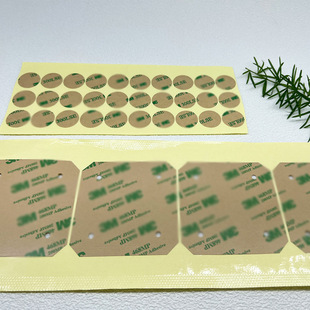 ���z�_�|�p���z�����͸ߜ�300LES�p���zLEDܛ���lPET���z���z�|Ƭ