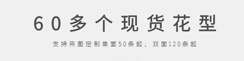 图怪兽_7a66ffe538cba57d1ef6938104